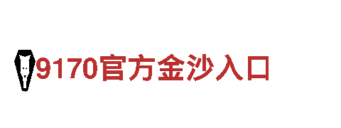 智能家电企业365棋牌下载地址，让生活更便捷